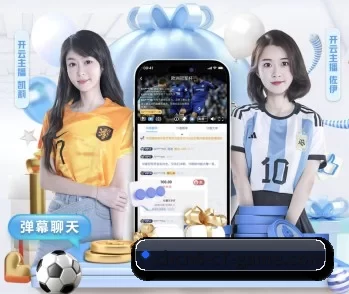 c7娱乐国际 APP