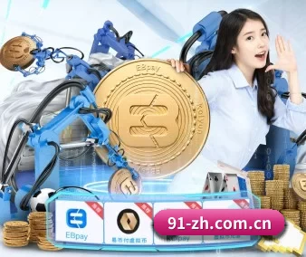 c7娱乐国际围绕看球场景设计的核心服务