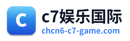 c7娱乐国际